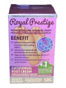 Royal Prestige Antifungal Foot Cream 50g